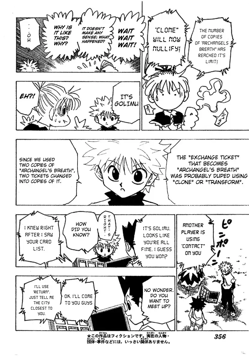 Hunter x Hunter Chapter 182 4